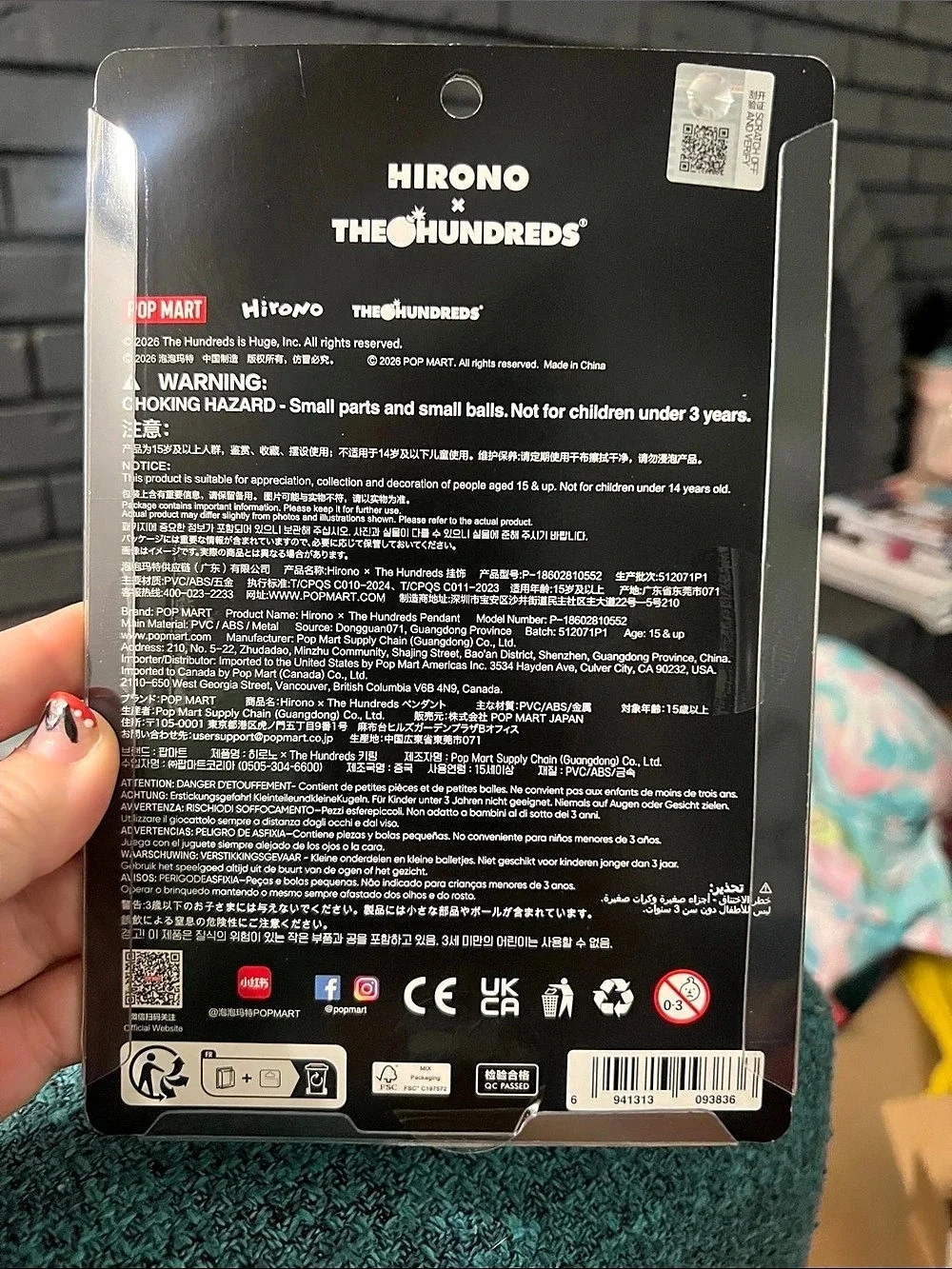 The Hundreds Hirono Keychain Color Block NWT
